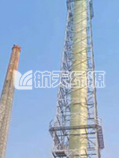 山東陽(yáng)信固廢項(xiàng)目（口徑DN2300mm,高度50m)